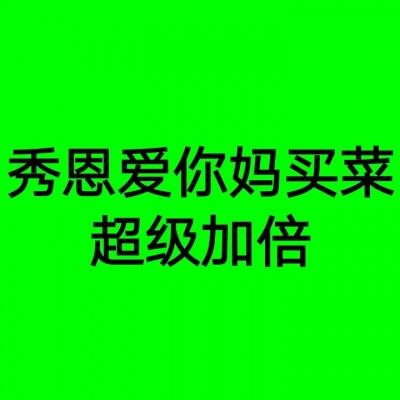 团战西游手机版下载